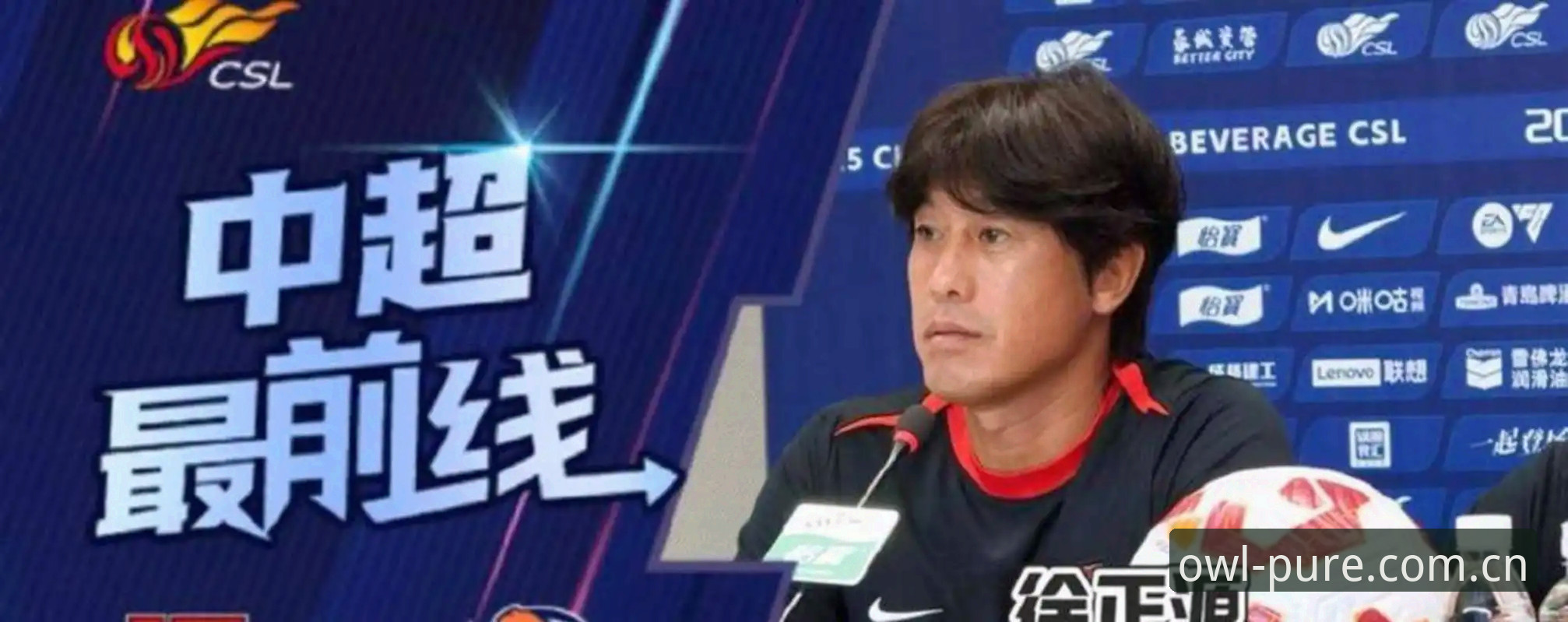 徐正源vs瓦吉奇：辽宁铁人休赛期的战术赌博与守旧派的终极对决